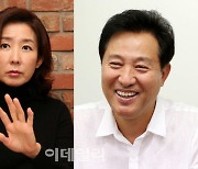 오세훈·나경원 '후보 단일화' 일단 무산..추후 논의키로