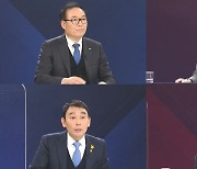 [신년토론] 김용민 "공소청 법안 발의"..금태섭·진중권·정한중 '반대' 왜?