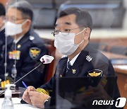 서울경찰청, 반부패·금융범죄 직접수사 확대한다..수사권조정 원년
