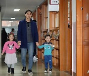 서울 초등 신입생 역대 최소 7만1천명..6년 만에 11.2% 감소