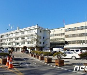 청주시, 실내·외 공공체육시설 운영 일시 중단