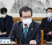 "직무수행 잘한다"..이시종 55%·김병우 45.7%
