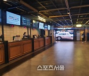 CGV 또 다시 4개점 임시 휴업 "코로나19 확산에 따른 어려움"