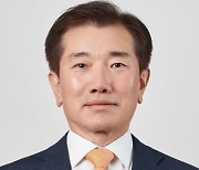[신년사] 김종현 LG에너지솔루션 사장 "안전·신뢰성 타협 안해"
