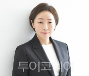 [신년사] 제주관광공사 고은숙 사장, "제주 관광 가치 재창조" 강조