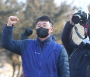 [신년사]민주노총 위원장 "중대재해기업처벌법 제정 시급"