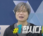 TBS 김어준·주진우·김규리 "1합시다" 비판한 野 서울시장 보선 주자들