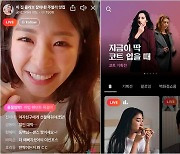 [Mint] 힘들땐 '달리기'를 듣는다, 끝난 후의 쾌감을 그리며..