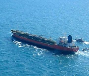 이란, 호르무즈 해협서 한국 유조선 나포.. 청해부대 급파