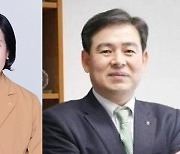 [신년사]박정림·김성현 KB증권 "디지털 기반 플랫폼 사업 확대"