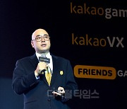 남궁훈 카카오게임즈 대표 "카카오 공동체와 함께 새로운 시도"