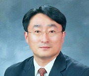 류성경 동서대 교수, 제35대 한국경영교육학회장 선임