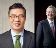 증권사, 신년사 키워드 '디지털 전환 ·ESG 경영'