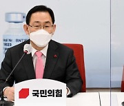 오르락내리락 수위조절에 중대재해기업처벌법 갈팡질팡