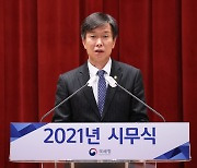 국세청장 "연말까지 자영업자·소상공인 세무검증 축소"