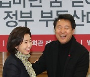 안철수 대책 논의한 나경원·오세훈, 탐색전 본격화