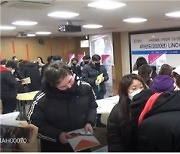 경복대 사회맞춤형 LINC+ 성과전시회 개최