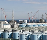 일본 국민 55% "후쿠시마 오염수 바다방류 반대"