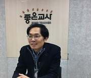 "기초학력보장, 현재는 진단도 지원도 실패"