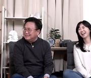 '옥탑방의 문제아들'  유수진, '재테크 신' 등극한 비화(ft.존리)