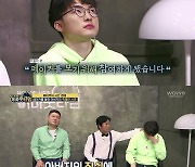 '롤(LoL) 황제' 페이커, '어바웃타임' 경매 중 오열한 이유