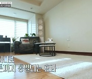'신박한 정리' 김창렬 거실 팁 공개! "내 CD 살려주셨다!"
