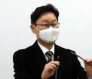 박범계, 검찰 향해 호소 "검사들 검찰개혁에 동참해달라"