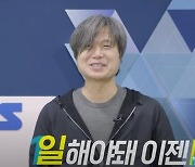 "2러니 1도 주저말고 해체해야" TBS 때리는 야권 출마주자들