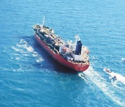 [단독] 韓선박 "이란 군함 조사 요청, 해양환경법 위반 없다"