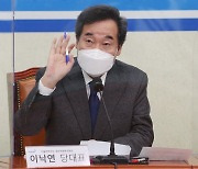 반성론에 펄쩍 뛰는 야권에 이낙연 "참 답답.. 미안한 마음 있어야"