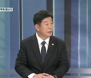 [짤막K토크] 부산 민주당에게 듣는다..2021 부산 정치권의 새해 설계