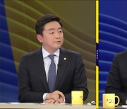 [사사건건] 최형두 "이낙연, '사면' 승부수에 '사면초가'"..강훈식 "野, 사면 당연시해 당혹"