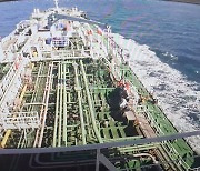 이란 나포 선박 선사 "혁명 수비대 접촉 해역은 공해..환경오염은 없어"