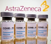 아스트라제네카 백신 허가심사 착수