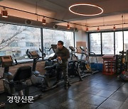 "헬스장은요?" 태권도장 등 허용에 형평성 논란