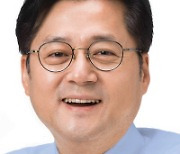 여 정책위의장에 3선 홍익표 선임