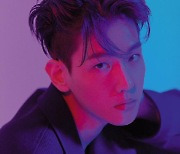 Exo's Baekhyun holds first solo concert online