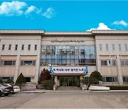 한국노인인력개발원, 19일까지 취업알선형 노인일자리 수행기관 공모