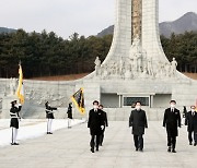 대전시의회, 국립대전현충원 참배로 첫 의정 활동