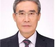 신용습 제23대 경북농업기술원장 취임