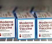 "유럽연합, 모더나 백신 이르면 4일 승인"