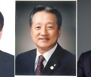 대한골프협회 회장 선거,  우기정·이중명·박노승 3파전..12일 사상 첫 경선