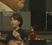 선우은숙 "'우이혼' 덕분에 이영하와 편안히 대화..정말 행복하다" 눈물