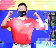 서현민 '당구인생 20여년만에 프로당구 PBA 첫 우승했어요; [MK포토]