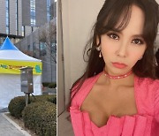 김지우 "선별진료소에서 큰소리 내던 할머니..예의 좀 지켜달라"