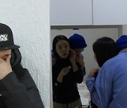 '우이혼' 이하늘 눈물, "박유선 네가 못살면.."