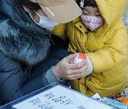 "정인이 사건, 있을 수 없는 일 일어나".. 문 대통령, 관련 대처 직접 지시