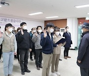 여주세종문화재단, 인권경영 선언문 선포