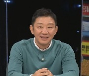 '비스' 허재 "전성기 시절, 팬레터로 벽지 바를 수 있을 정도"