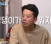 친동생 밝힌 김준호 학창시절 "전교 10등 이내, 아이돌급 인기였다"(미우새)